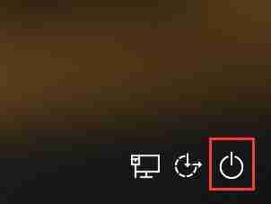 电脑开机后输入密码后进不了桌面