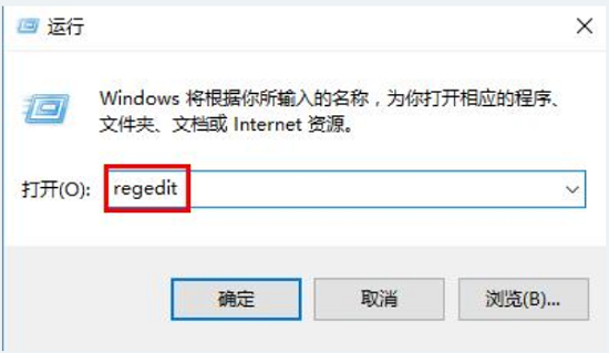 Win10报错0x80070057？超简单修复教程来了！