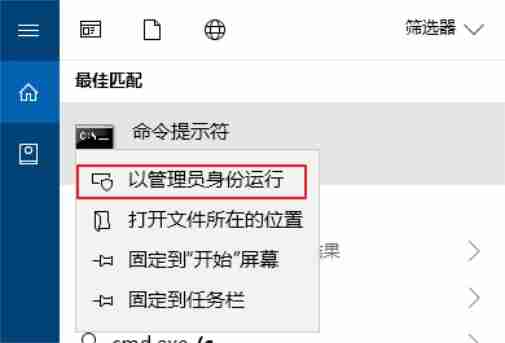 Win7应用程序无法正常启动(0xc000007b)怎么办 ?