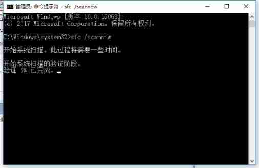 Win7应用程序无法正常启动(0xc000007b)怎么办 ?
