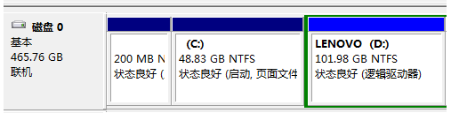 Win7如何给系统磁盘分区?