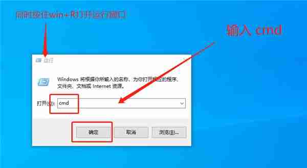 Win10重启该内存不能为read怎么办?
