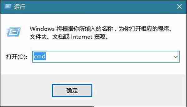 Win10重启该内存不能为read怎么办?
