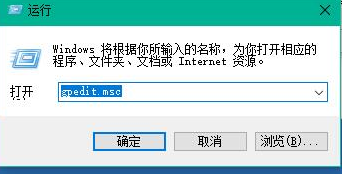 Win10系统优化！手把手教你快速提升开机速度