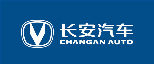 长安汽车大换帅！两大产品线CEO正式上任，引力&启源独立运营