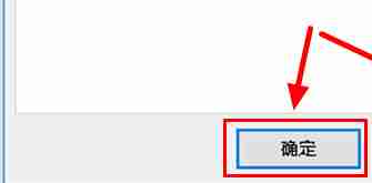 win10常用和最近使用文件怎么不让显示