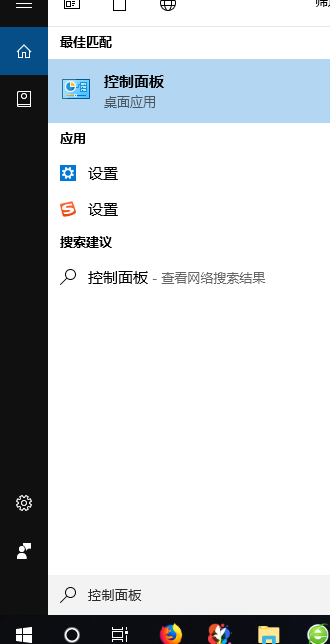 Win10工作组访问不了？保姆级教程教你快速修复！