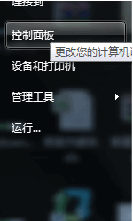 u盘读不出来怎么办?