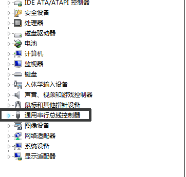 u盘读不出来怎么办?