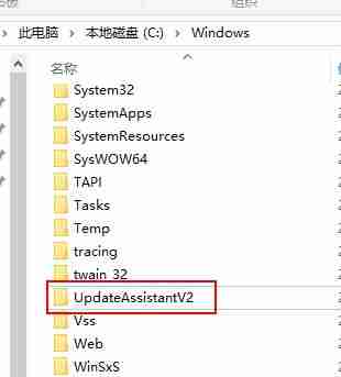 如何关闭Win10易升?Win10系统易升的关闭方法