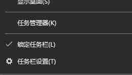 Win10任务栏不显示年月怎么办?Win10任务栏不显示年月的解决方法