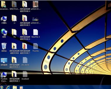 Win7系统bitlocker加密+解密超详细教程