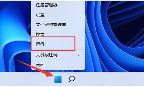 win11玩拳皇13延迟怎么解决