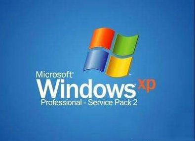 xp装软件提示无法写入？老司机教你快速解决方法