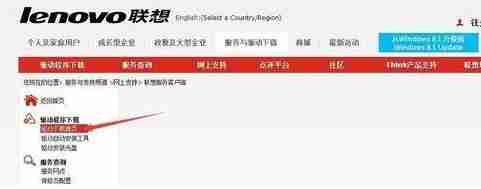 Win7系统开机出现系统错误ActiveDetect32.dll丢失的解决方法