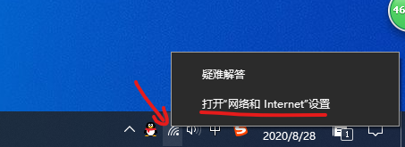 Win10默认网关这样设置，小白也能轻松搞定网络连接