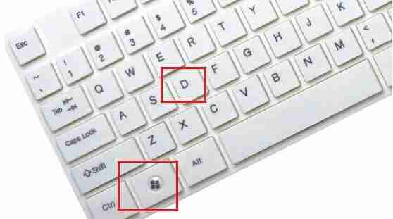 win10系统下快速切换窗口到桌面的操作方法