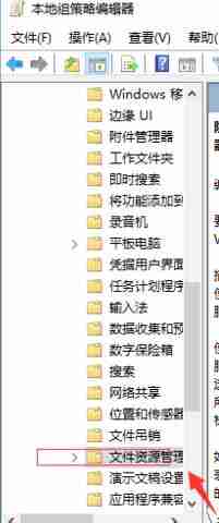 win10系统中D盘消失的解决方法