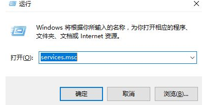 Win10怎么完全关闭安全中心？教你轻松关闭Windows安全中心