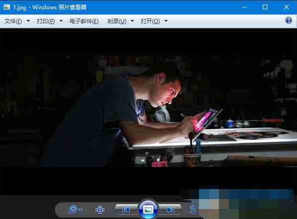 Win10系统照片查看器背景颜色怎么修改?