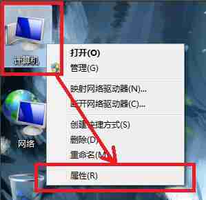 win7系统输入ipconfig显示不是内部命令怎么解决