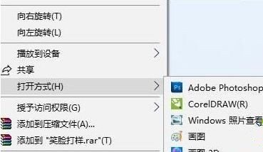 Win10打不开文件？手把手教你快速修复无法打开的难题