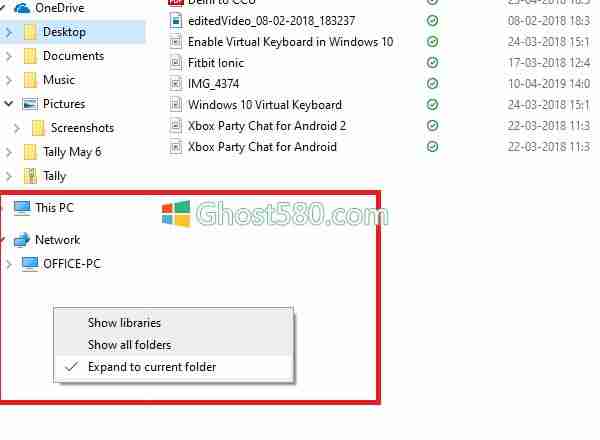 Win10系统如何使Explorer导航窗格展开打开文件夹？