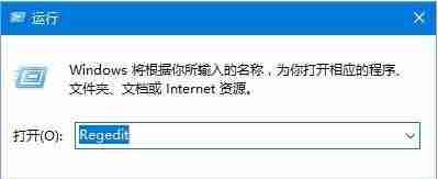 win10系统该怎么开启护眼功能？