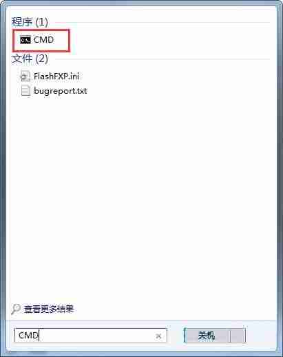 win7系统没有允许混合睡眠功能怎么办?
