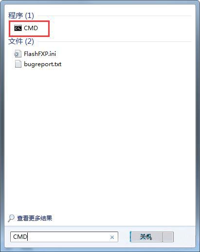 Win7找不到混合睡眠？手把手教你一键开启混合睡眠