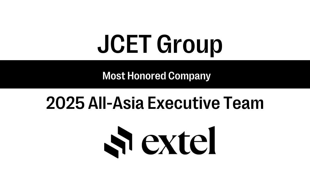 长电科技再下一城！蝉联半导体行业“最受尊崇企业”，年度大奖实至名归！