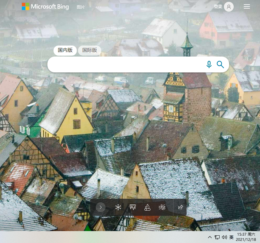 微软Bing恢复啦！搜索体验依然精彩不断！