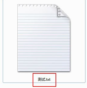 win7怎么显示文件后缀?