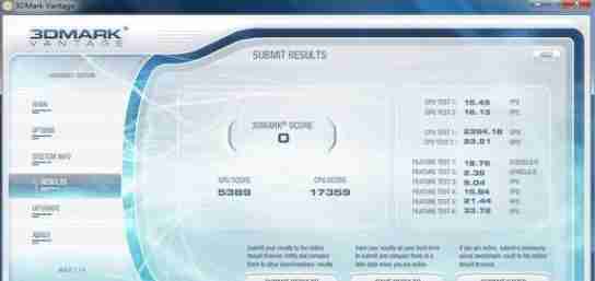 电脑跑分软件哪个好?