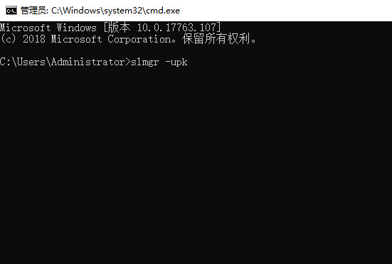 Win10更新卡在0x803f7001？保姆级修复教程来了！