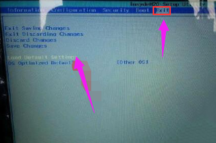 Win10电脑蓝屏代码0X000000a5怎么办？