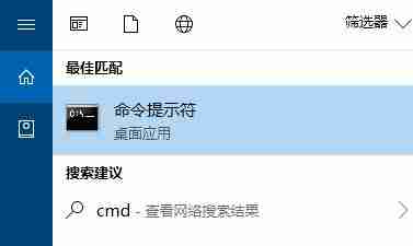 Win10家庭版无法验证数字签名导致设备黄色感叹号的解决方法
