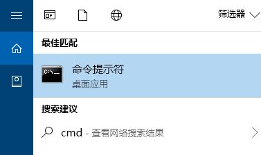 Win10家庭版电脑蓝屏叹号？修复数字签名教程来了！