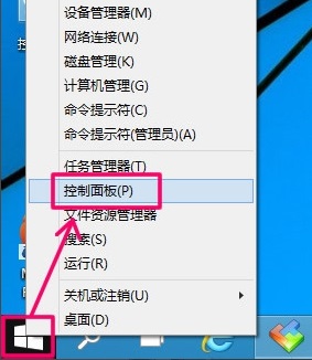 电脑怎么设置自动关机？手把手教你轻松配置