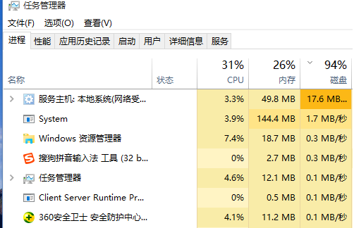 Win10必看！开始菜单+Cortana崩溃？修复教程来啦！
