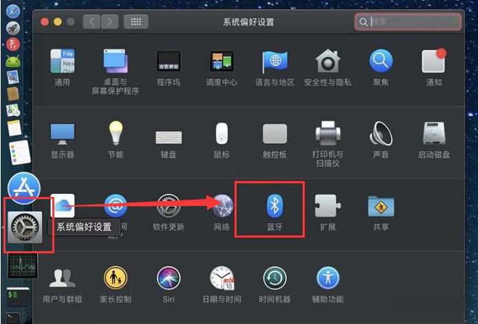 macOS系统蓝牙鼠标无法使用