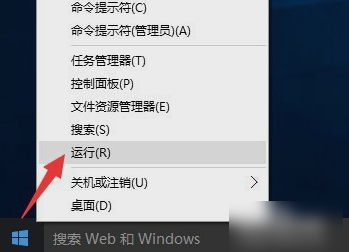 Win10怎么完全关闭Defender？实测有效教程！