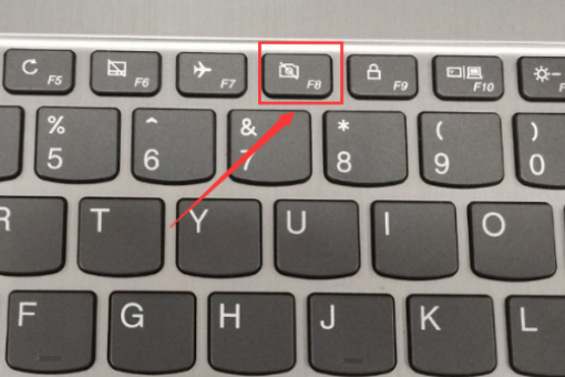 Win10摄像头老是有斜杠？简单几步帮你解决