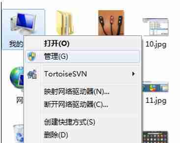 Win7重启后USB3.0不能使用