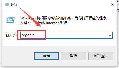 Win101909任务栏搜索框失灵？超简单修复教程！