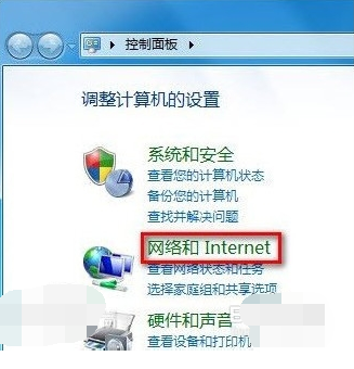 win7重装后连不上WiFi怎么办