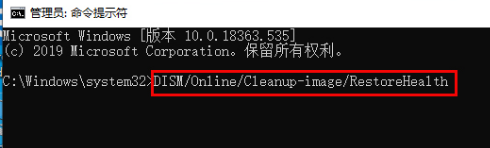 win10源文件怎么恢复?