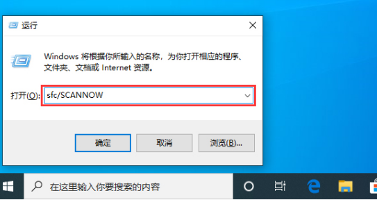 win10源文件怎么恢复?