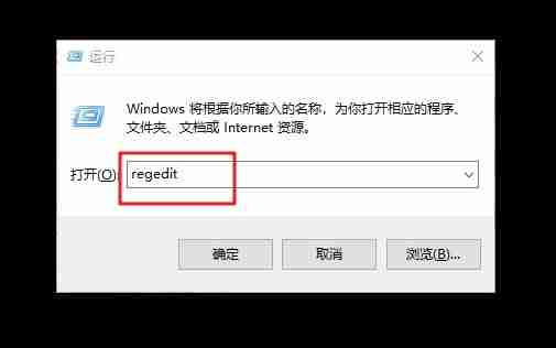 win10系统除锁屏登录界面的电源按钮方法