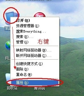 简单几步教你快速查看电脑配置，老司机都在用！